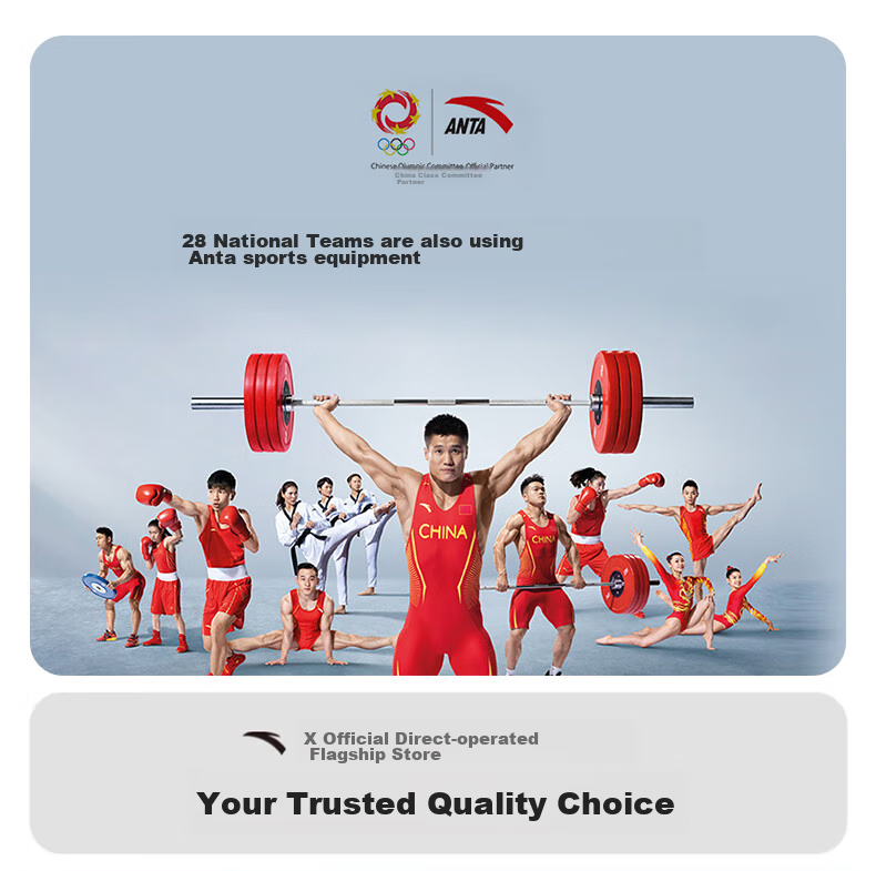 ANTA Men's Sports Nitrogen Technology Air Cushion Insoles for Actual Combat Sports, Shock-Absorbing, Foot-Protecting, Non-Slip, Wear-Resistant Shoe Insoles 1