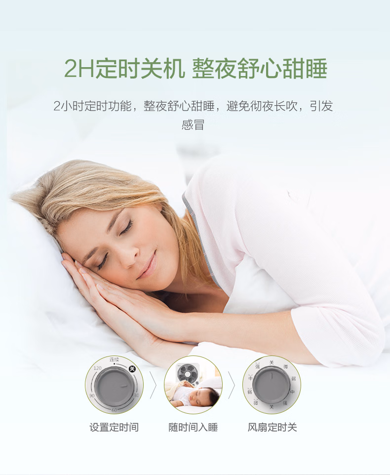 详情图.png