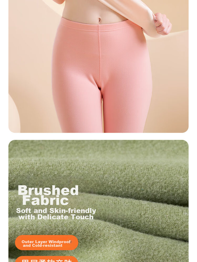 YUZHAOLIN Women's Thermal Underwear, Seamless Thin Style, Autumn And Winter Set, Autumn Top And Pants, Brushed Fleece, Slim Fit Base Layer Thermal Wear, German Velvet 8