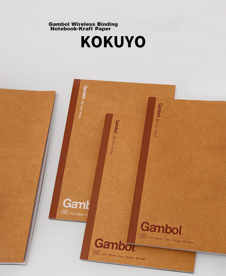 KOKUYO Kraft Paper Notebook Gambol Wirebound, 7mm Ruled Lines * 30 Rows, B5/80 Sheets, 6 Books Random Colors, WCN-G6801C 1