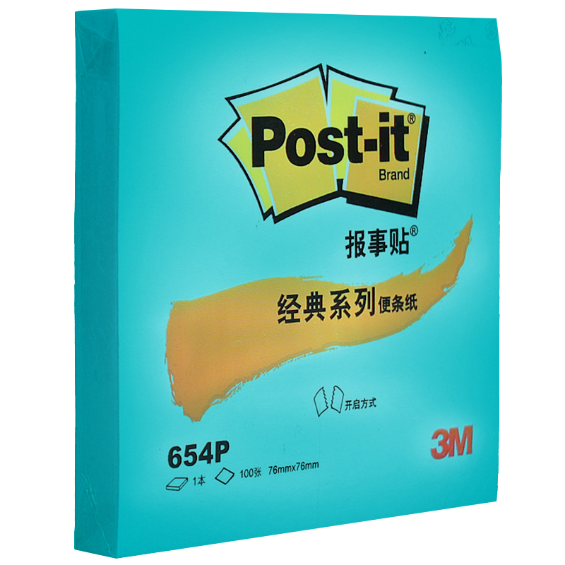 3M Sticky Notes, Pink Color, 1 Pack, Memo Pads/Note Paper/Notepad, Office Supplies, School Stationery, Classic Series 654P-BG (Blue-Green)