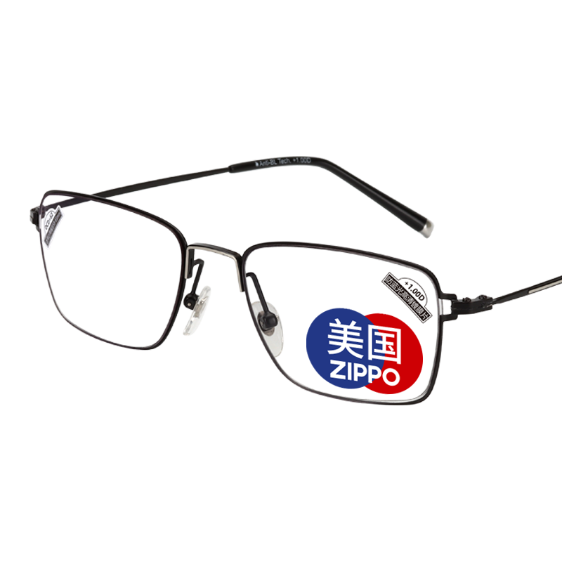 ZIPPO American Far And Near Smart Dual-Use Bifocal Reading Glasses with Imported Lenses, High Definition Anti-Blue Light 8132 Men's Black, 200 Degrees