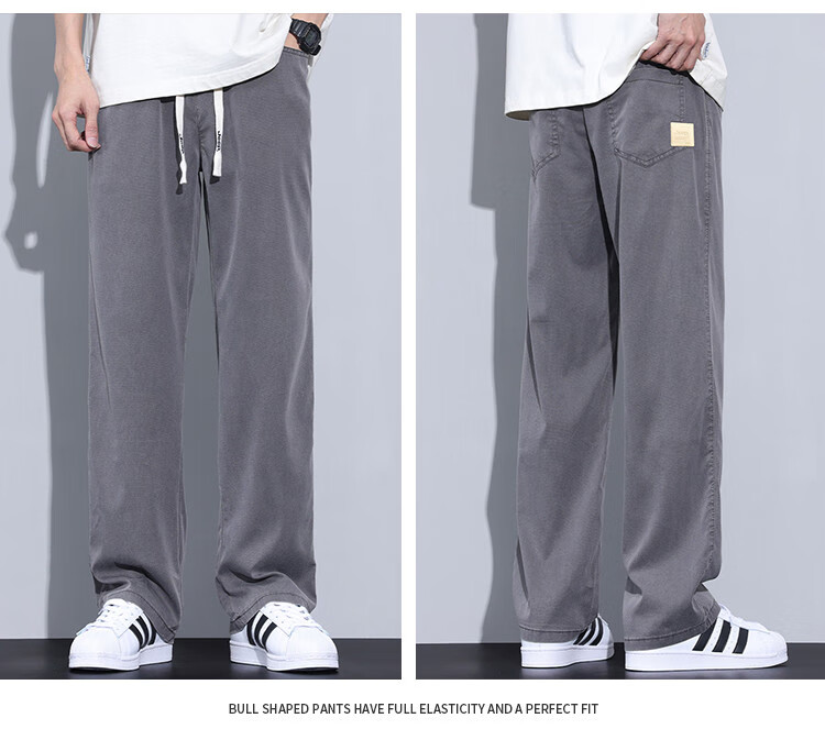 JEEP [Tencel Thin] High-End Casual Pants for Men, Loose Straight-Leg Ice Silk Wide-Leg Trousers for Summer 2026 13