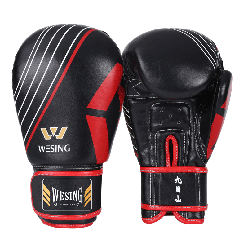 Jiurishan Boxing Gloves, Children's Sanda Fighting Punching Bag Gloves, Student Competition Training Fitness Equipment, Black And Red Color