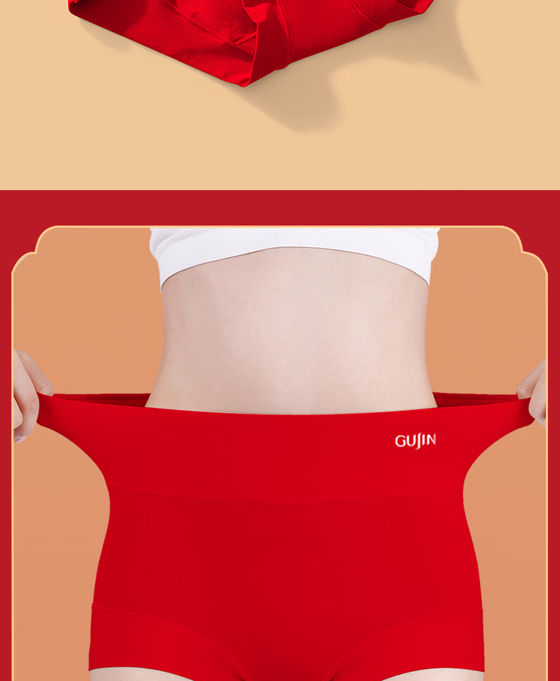 GUJIN [Women's Day Gift] Large Size High-Waist Tummy Control Underwear for Middle-Aged And Elderly Mothers 13