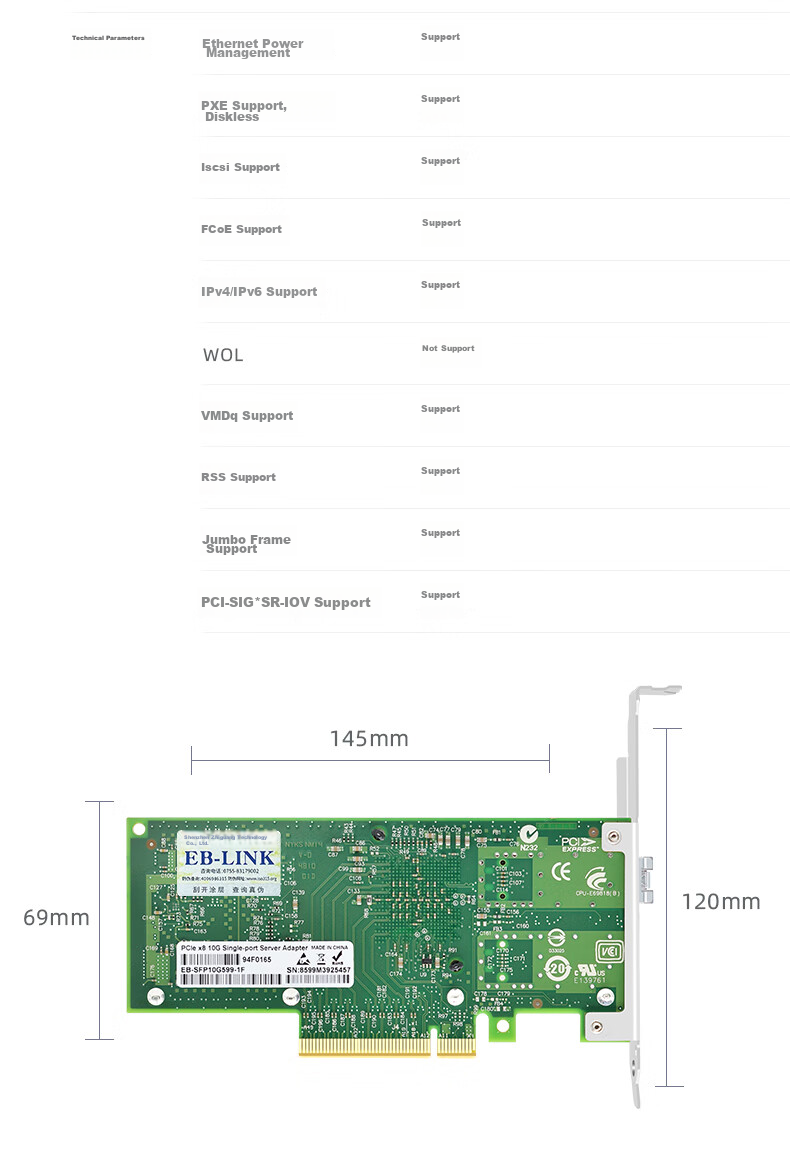 EB-LINK Intel 82599 Chip, PCI-E X8 10G Gigabit Single-Port Fiber Optic Network Card, X520-DA1 SFP+ Optical Port Server Network Adapter 15