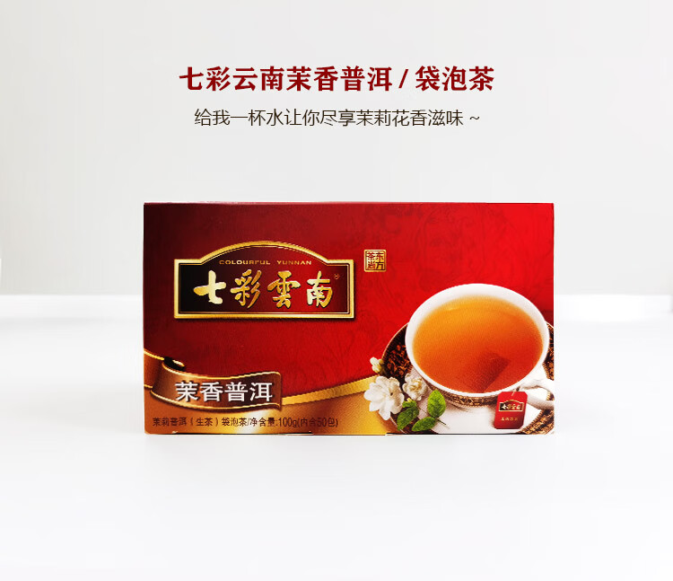 图片破损