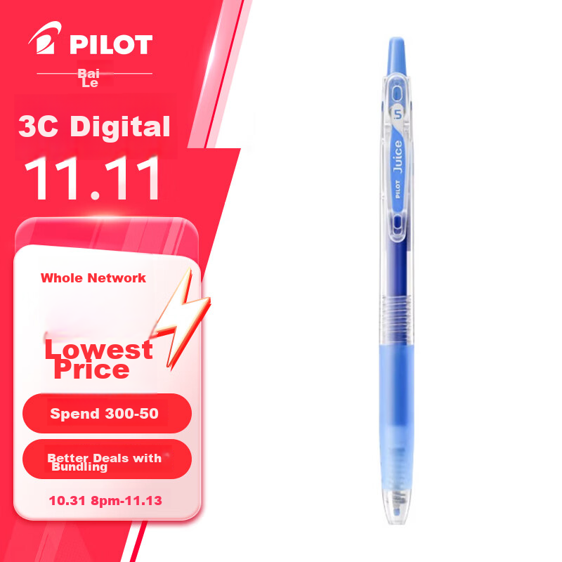 PILOT JUIC-0153994