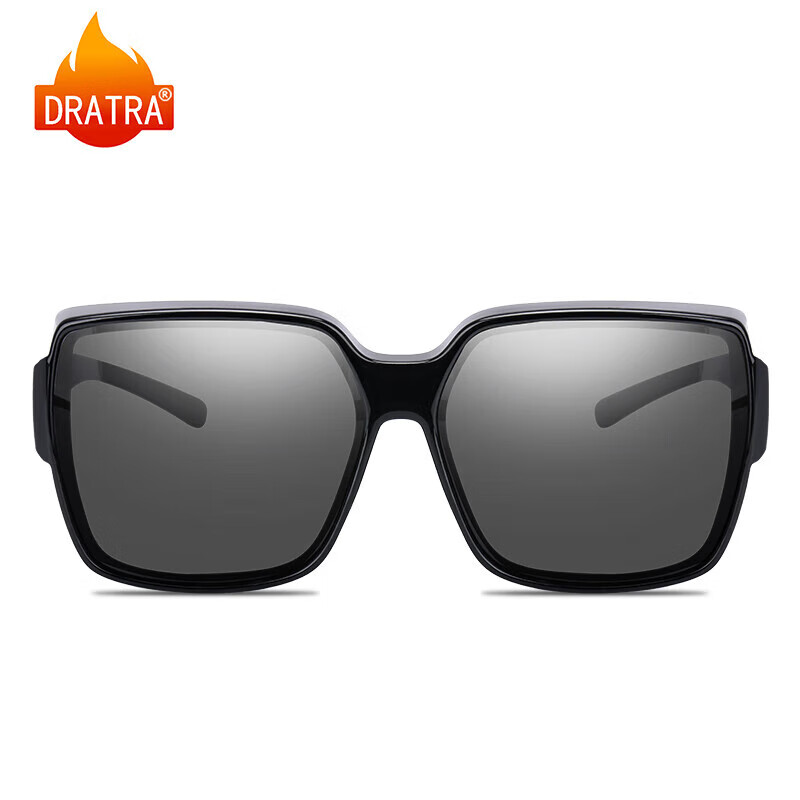 DRATRA Polarized Sunglasses for Men, Large Frame Sun Protection Glasses for Driving, Fishing, And Car Use, Anti-Glare, Anti-Glitter, Father's Day Gift