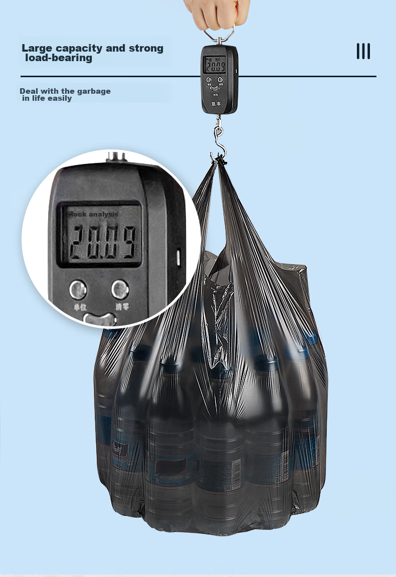 Sodolike Shangdao Vest-Style Garbage Bags, Black, 50*65cm, 1000 Pieces, Single-Sided, 1 Micron Thick, Perforated Handle, Whole Box Packaging 7