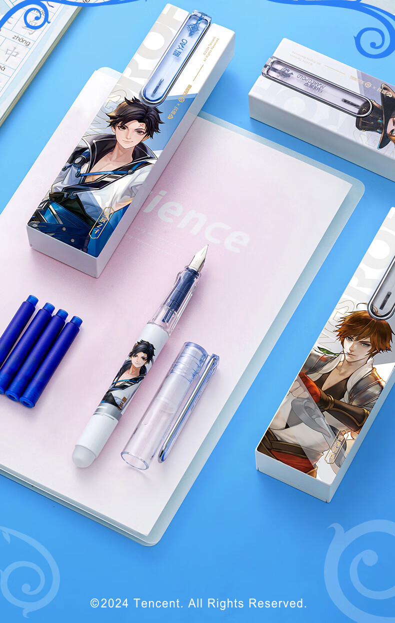 AIHAO Honor of Kings Collaboration Student Erasable Fountain Pen EF Nib Refillable Ink Cartridge Children's Erasable Fountain Pen Set Yao FP3980 14