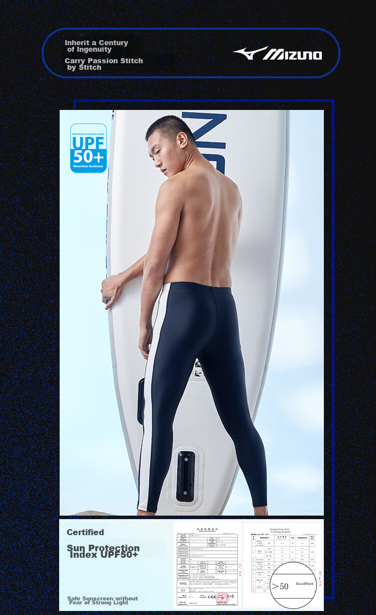 MIZUNO Men's Professional Quick-Dry Swim Shorts, Long Fitness Swimsuit, Fashionable Plus Size Surfing Suit B1103 Black XL 5