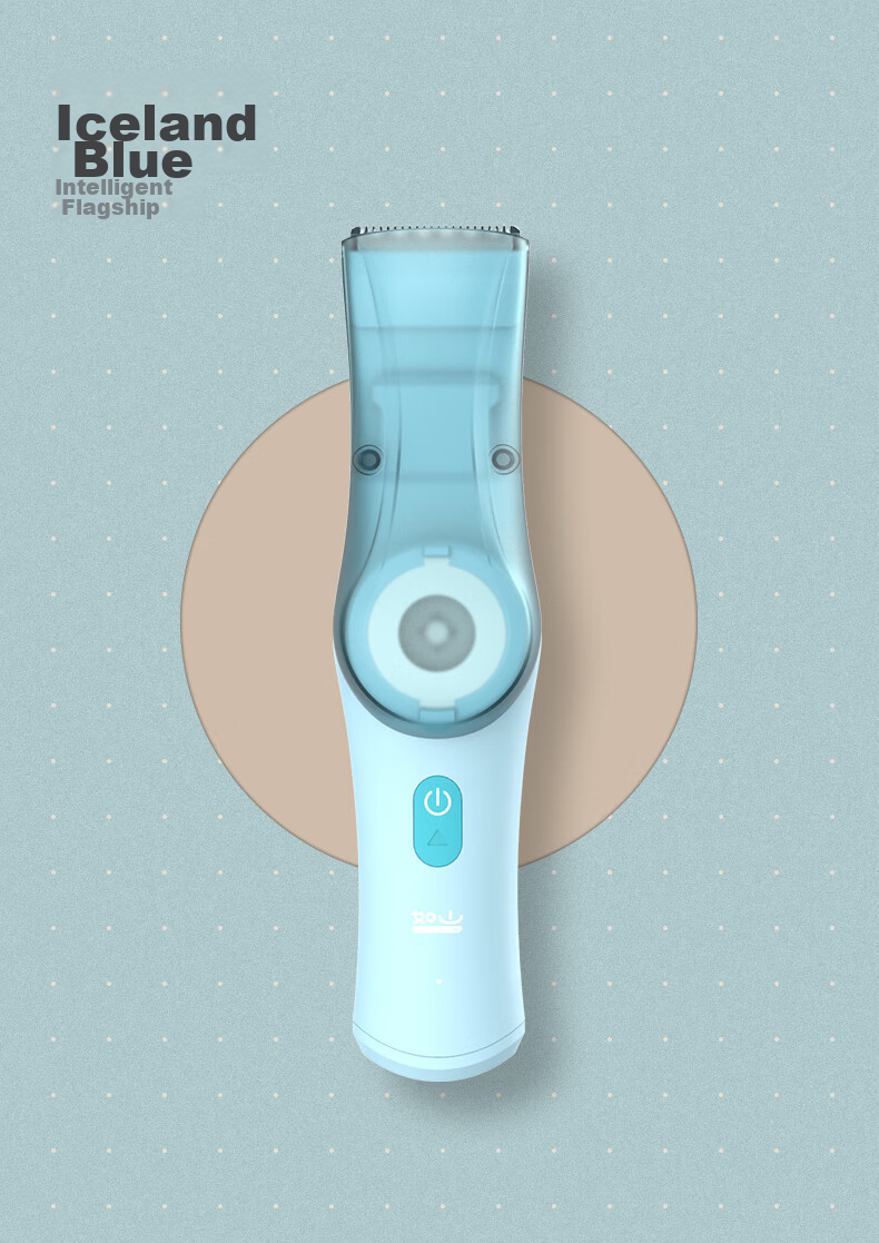 Rushan Xiaobai Pearl Baby Hair Clipper Ultra-Quiet Automatic Hair Suction Electric Trimmer for Infant Haircut 16