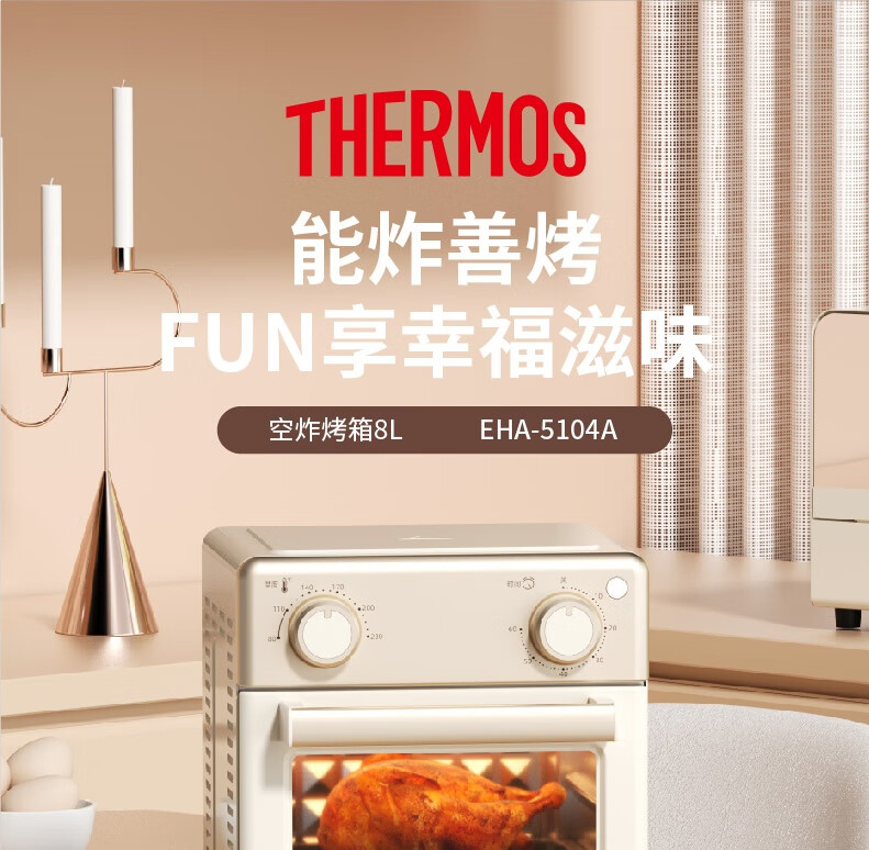 详情图.png
