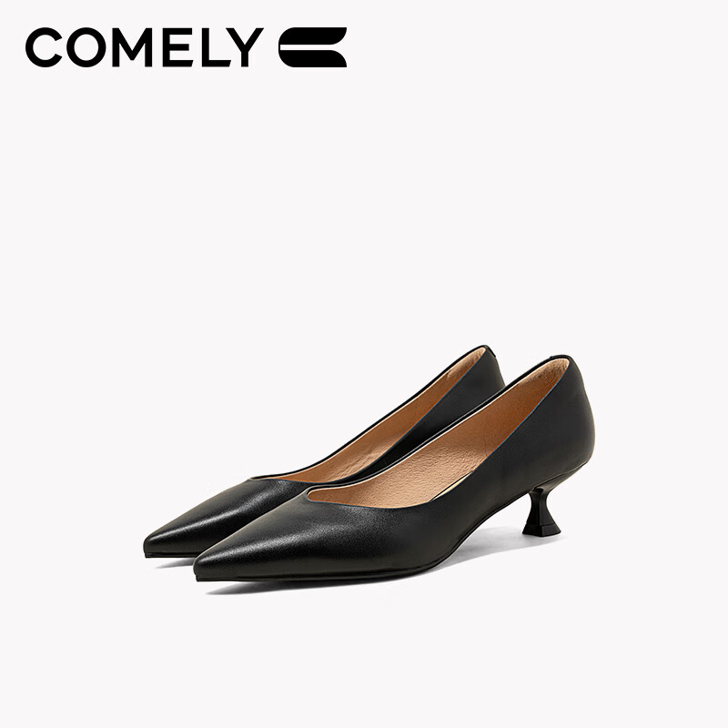 COMELY Elegant High Heels for Women, New Spring And Summer Black Commuter Ladies Genuine Leather Pumps, Versatile And Comfortable, Black, Size 38