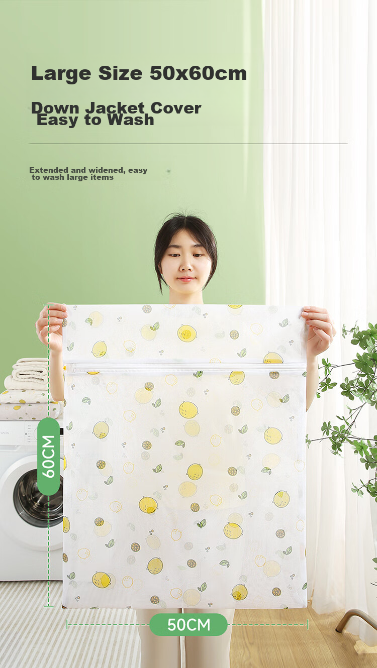 LYNN Laundry Detergent Bags, Anti-Deformation Fine Mesh Wash Bags for Underwear, Sweaters, And Down Jackets, 5-Piece Set for Washing Machine 5