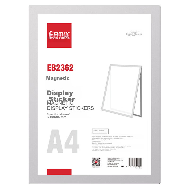 COMIX Business License Frame A4 Magnetic Display Holder for Business License Copy Protection And Notice Board Sticker EB2362 (297x210mm) Silver