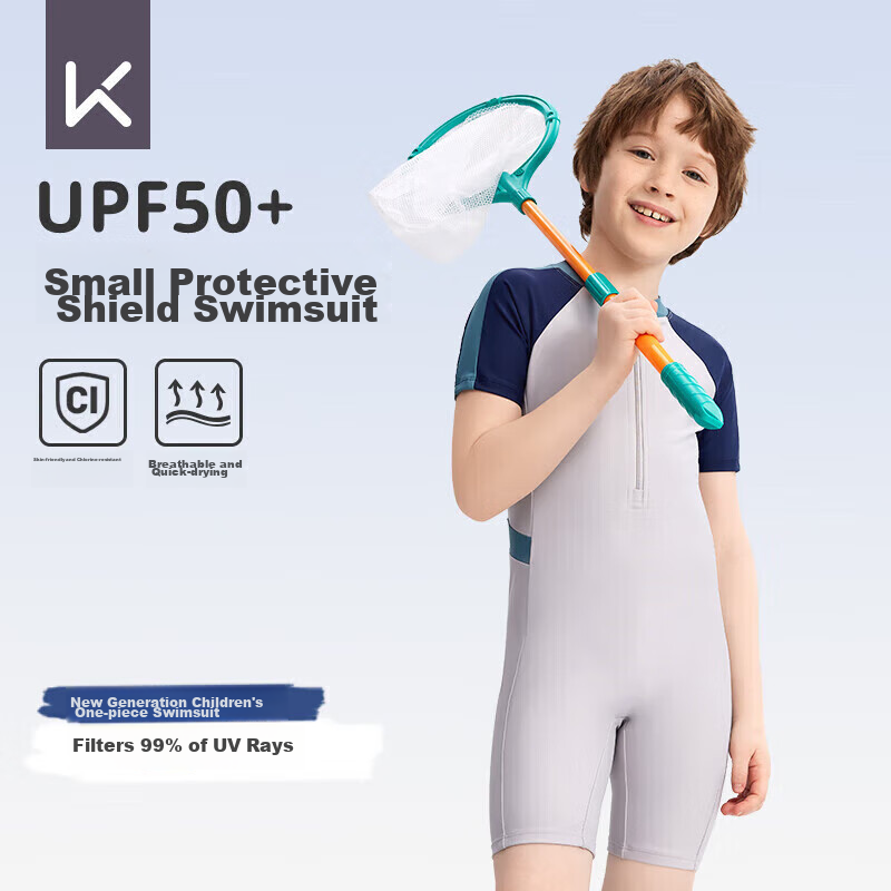 Keep Children's Swimsuit, Boys' One-Piece Swimwear, for Older Kids, Professional Training, Quick-Drying, Sun Protection, Silver Gray, Size 8