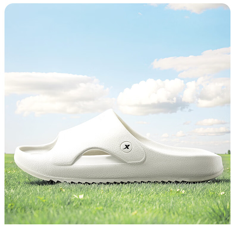 XTEP Sports Slippers for Men, Single-Strap Sandals, Summer Outdoor Wear, Couple Slippers, A043, White, Size 42-43 2