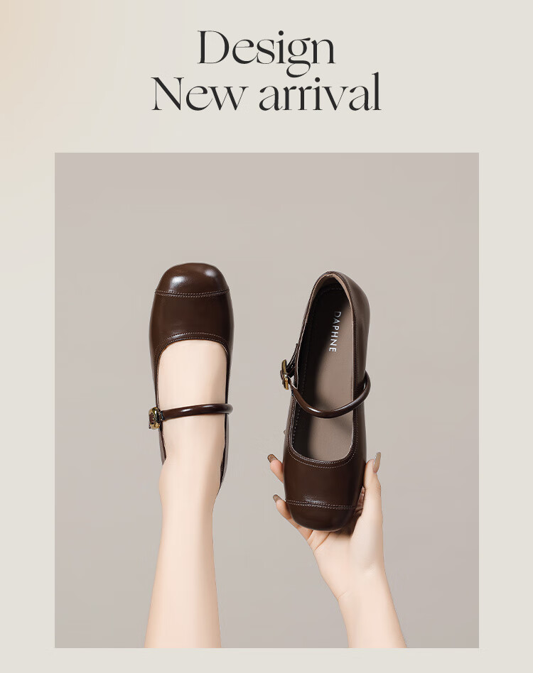 DAPHNE Retro Soft Leather Mary Jane Women's Shoes, 2024 Spring/summer Flat Leather Shoes, Wanwan Style Gentle Flats, Beige, Size 37 3