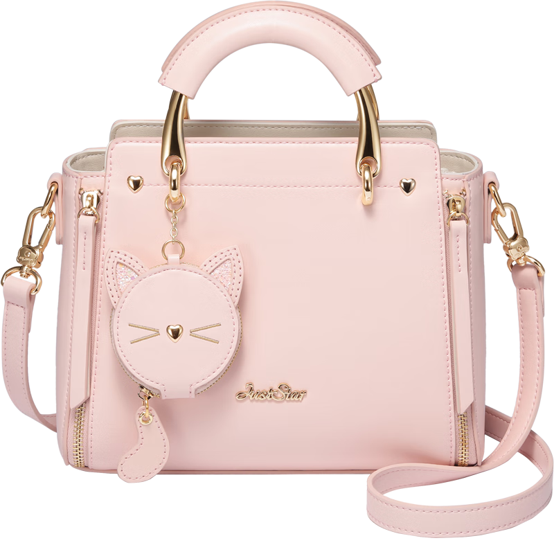 JUST STAR Handbag for Women, 2026 New Style Luxury Fashion Tote Bag, Shoulder Crossbody Bag, Ladies' Purse, Birthday Gift