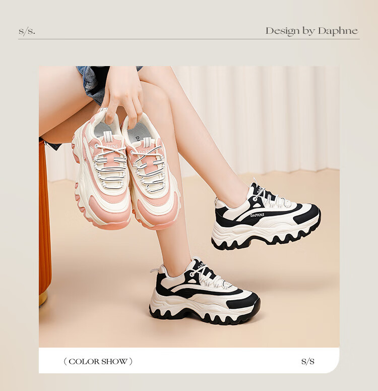 DAPHNE Chunky Dad Sneakers for Women, Spring And Autumn Casual Versatile Height-Increasing Ins Panda Sports Shoes, White And Black, Size 36 1