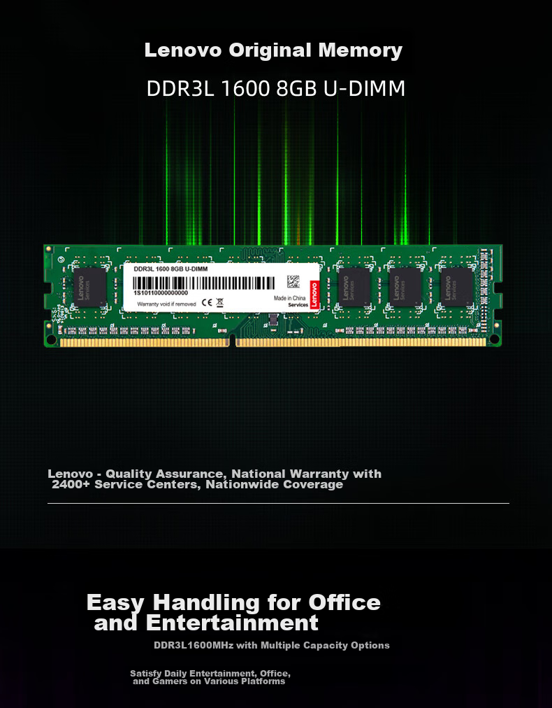 Lenovo 8GB DDR3 1600 Desktop Memory Module, Standard Voltage 1