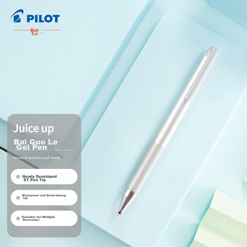 PILOT Juic-0148498