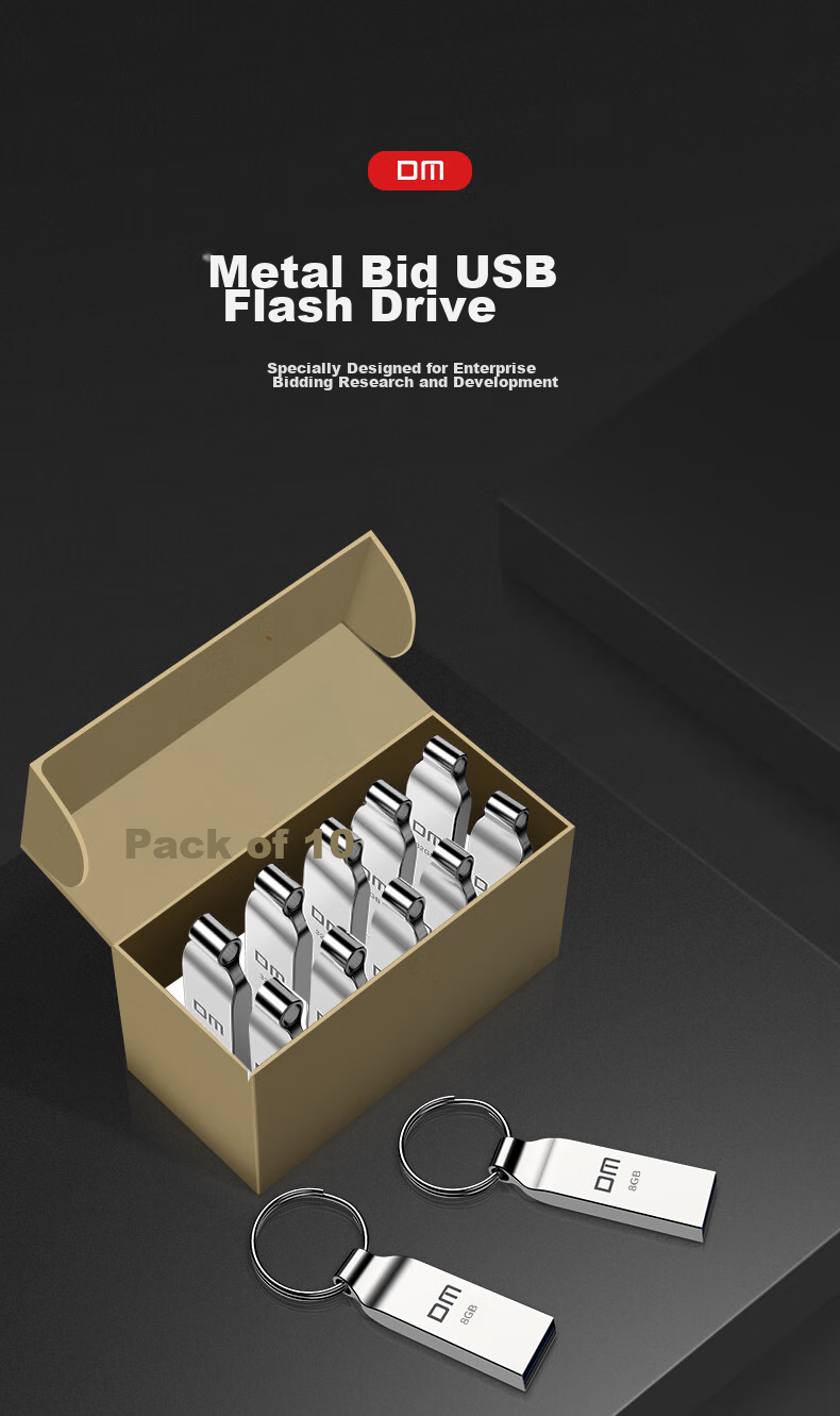 DM Daimai 8GB USB2.0 Flash Drive, Bidding USB Drive PD077, Small Capacity Label USB Drive for Bidding, 10 Pieces/box 1