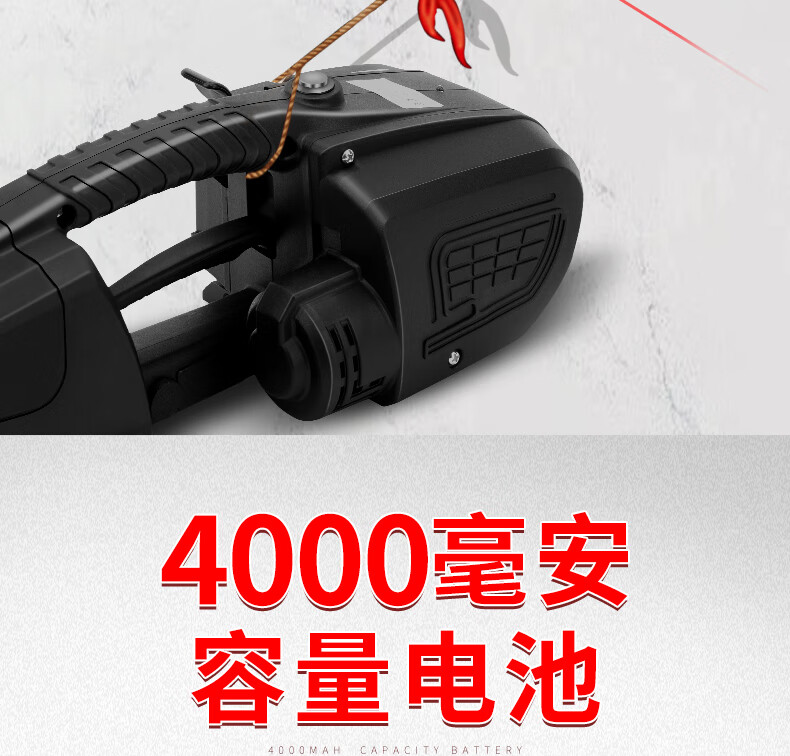 Yifei Electric Strapping Machine, Plastic Steel Strap Bundling Machine, Handheld PET Strapper, Rechargeable Hot-Melt Buckle-Free Small Handheld Strapping Machine V3 with One Battery And One Charger [Beijing Warehouse Fast Delivery] 14