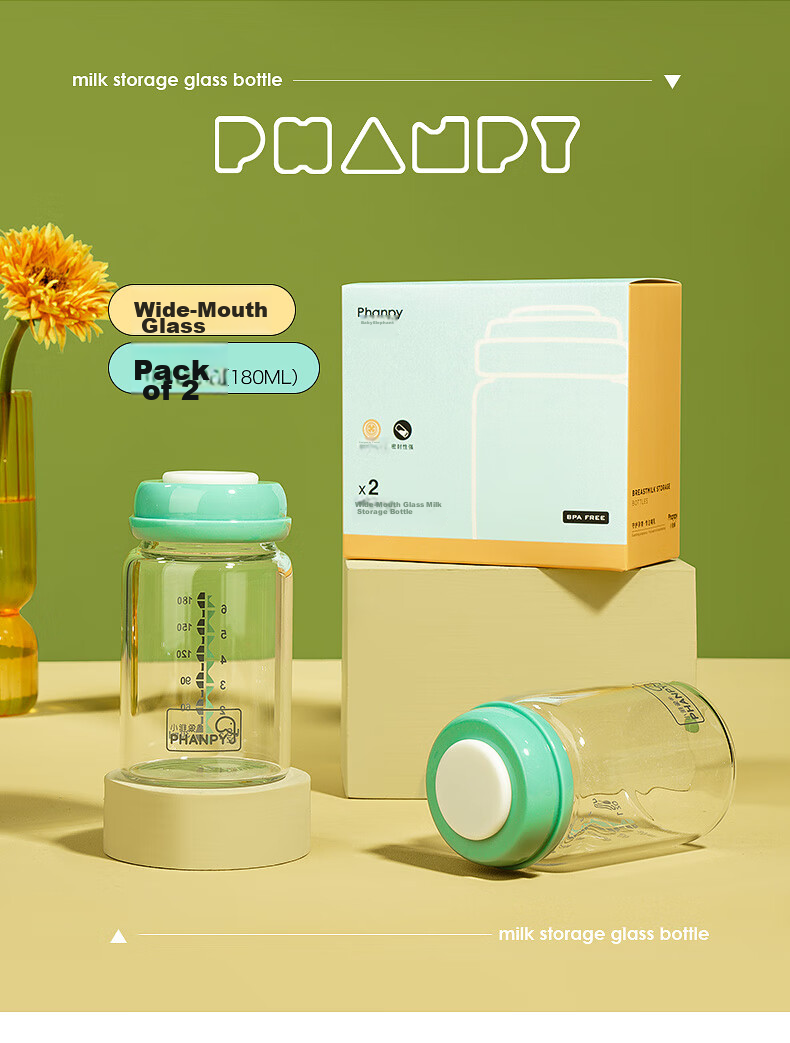 Xiaoyaxiang Glass Breast Milk Storage Bottle for Newborns, Wide Neck 180ml (Set of 2) 18
