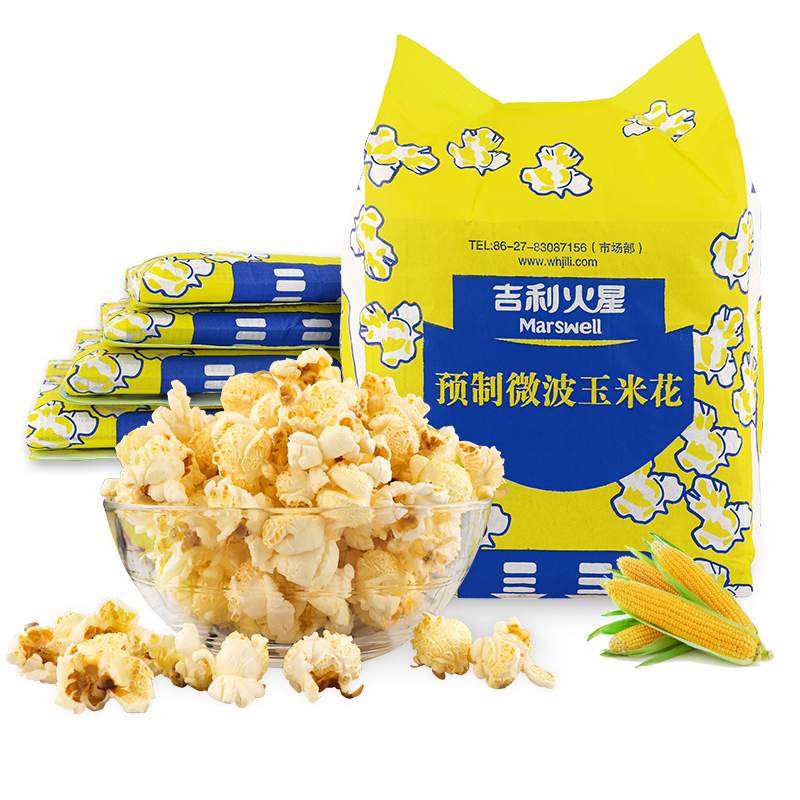 吉利火星爆米花香甜奶油味118g*5包 预制微波炉自制爆米花DIY加工休闲零食