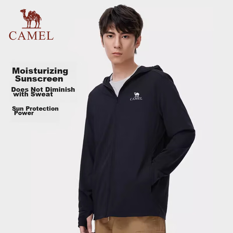 CAMEL Outdoor Sun Protection Clothing for Spring And Summer Couples, UV-Resistant Sunscreen Jacket EO097 Cyan Green, Men's XL