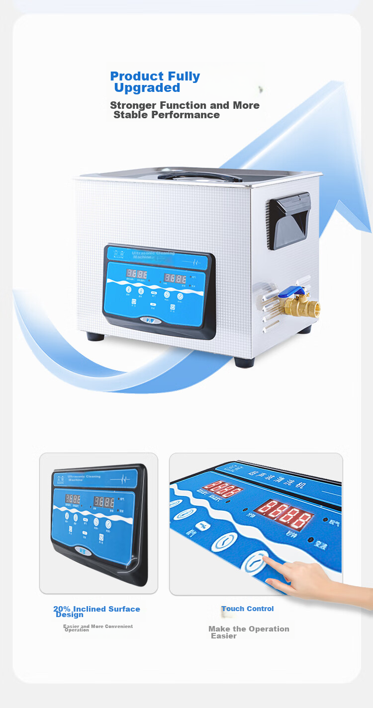KM Ultrasonic Cleaner Industrial High Power Commercial Precision Parts Laboratory Cleaning Equipment Large Capacity KM-1030C 6