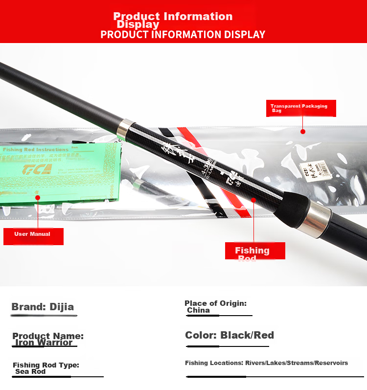 Dijia Sea Rod No. 4 Sea Rod Set with Night Glow Handle, Fishing Rod, Sea Rod Set, Casting Rod Long-Distance Casting Rod for Big Fish, 2.4 Meters 3