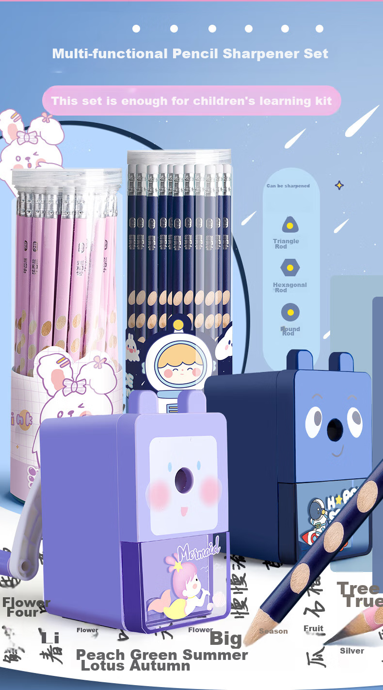 Licao Pencil for Primary School Students, Automatic Pencil with Eraser for Kindergarten Beginners, Elementary School Stationery, Everlasting Pencil, No Need to Sharpen, 3 Pieces 8