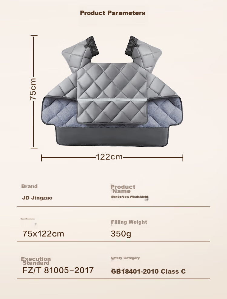 JD Original Electric Scooter Windshield Cover, Thickened Waterproof Battery Car Spring And Autumn Windproof Warm Widened Side Wing PU Leather 15
