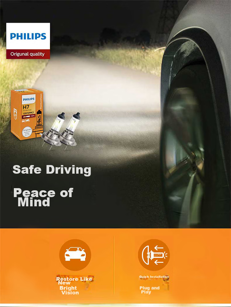 PHILIPS Small Sun Value Quartz Lamp H7-12972PR Car Bulb Headlight Low Beam High Beam Halogen Lamp 3