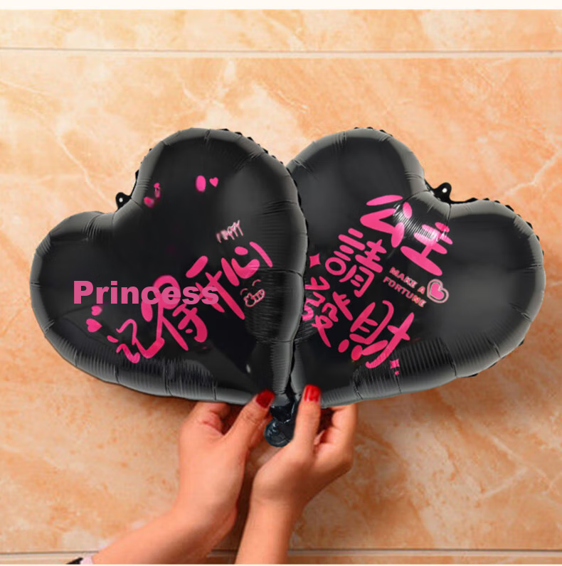 Duomeiyi Birthday Scene Decoration, Girl Balloon Decorations, Valentine's Day Scene Setup, Dressing Up, Premium Aluminum Foil Princess Set 7