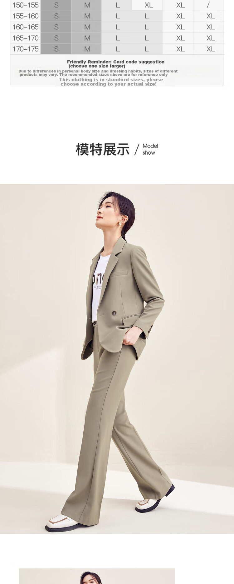 Sentubila Women's Professional Commuter Suit Set Spring Autumn Wrinkle-Resistant Non-Iron Blazer and Pants Two-Piece Interview Business Suit 8
