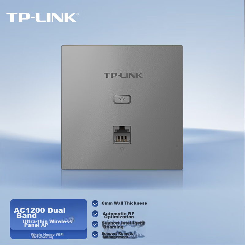 TP-LINK 1200M Dual-Band Wireless Panel AP Router, 86-Type Enterprise Hotel Villa Whole-House WiFi Access, POE Power Supply, AC Management AP1202I-PoE Slim Model, Deep Space Silver