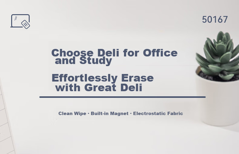 Deli 130*60*31mm Magnetic Whiteboard Eraser, Stylish Office Board Eraser Accessory, Whiteboard Pen Compatible Eraser, Felt Cloth School Blackboard Eraser Glass 50167 1