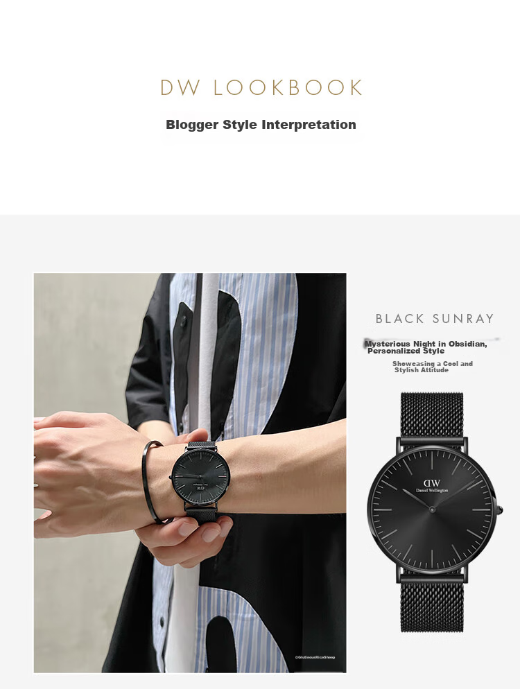 Daniel Wellington DW Men's Phantom Series Quartz Steel Band European and American Wristwatch Gift Box Birthday Present for Boyfriend DW632 7