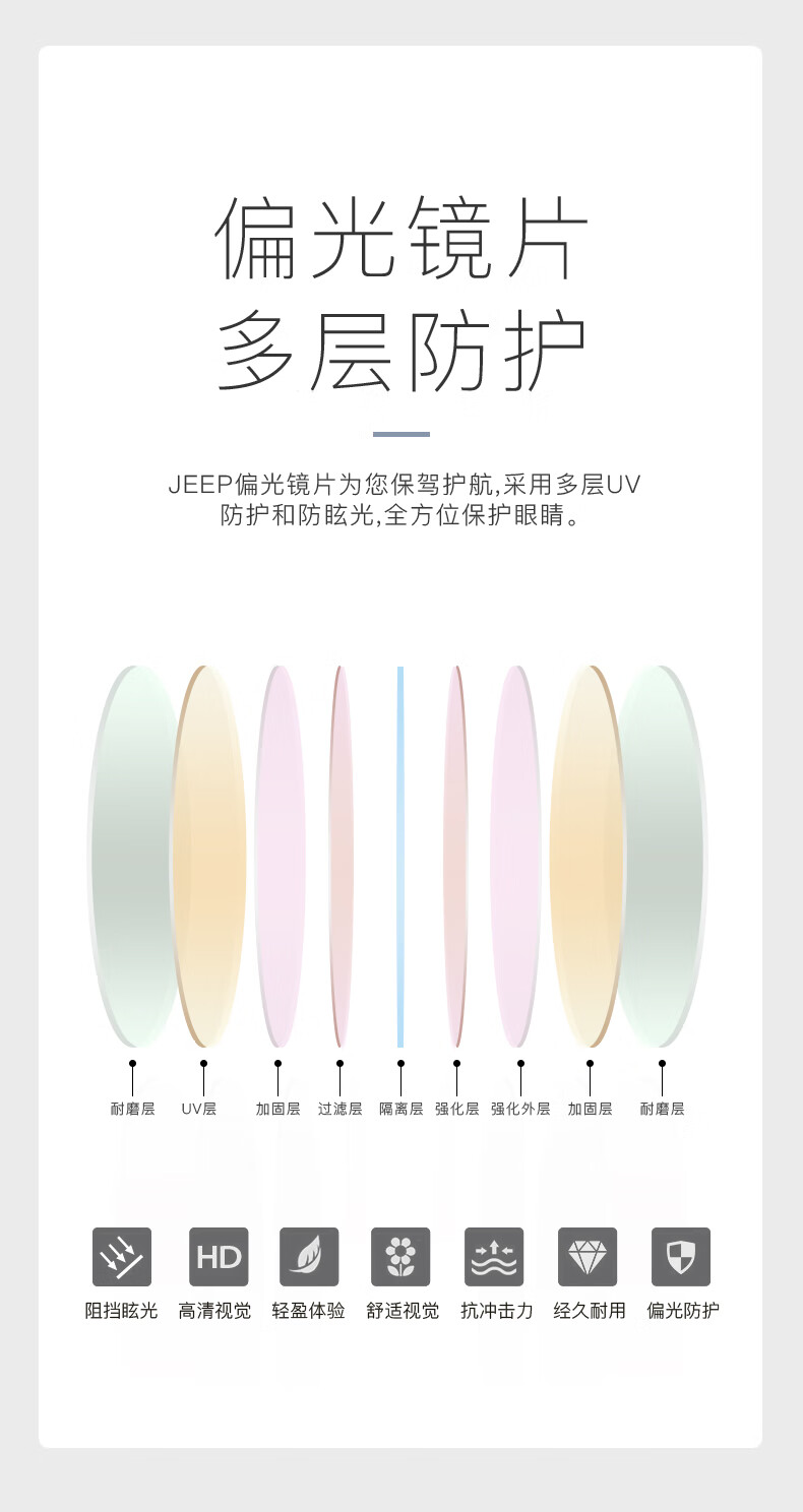6152详情_08.jpg