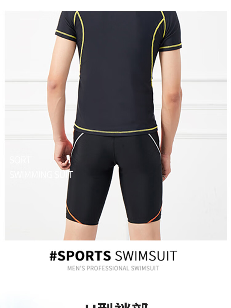 LI-NING Men's Professional Long Five-Point Quick-Dry Swim Shorts LSKR735-1 Black Yellow L 7