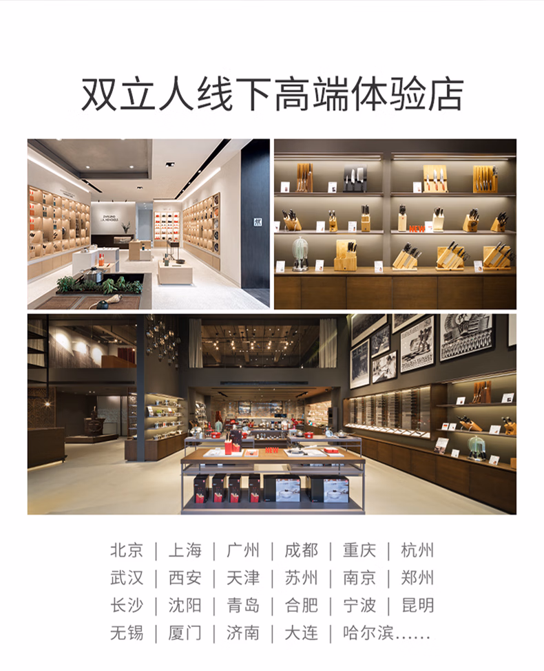 详情图.png
