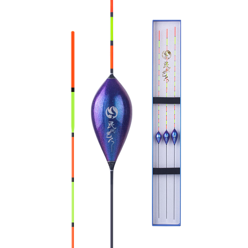 Minjianyiren Fishing Float Set, Light Mouth High Sensitivity Wild Fishing Float, Carp Fish Eye-Catching Thickened Tail, Nano Beginner Table Fishing Buoy
