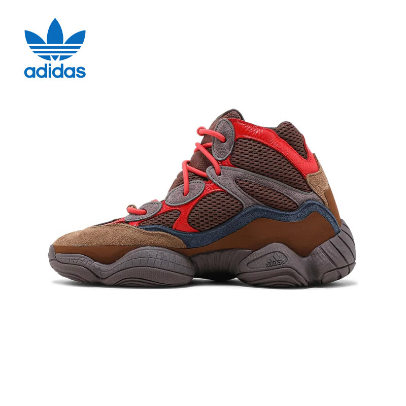 Adidas Unisex YEEZY 500 Winter Casual Shoes GW2874 UK 7.0 EU 40.5 1