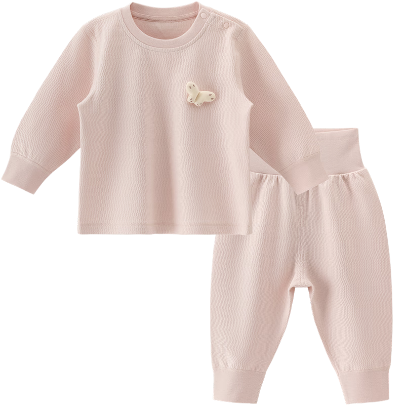 Guaiqixiong Baby Boys And Girls Pure Cotton Underwear Set, Spring And Summer Air Conditioning Wear, Autumn Clothes And Pants, Infant Children's Base Layer Spring Clothing