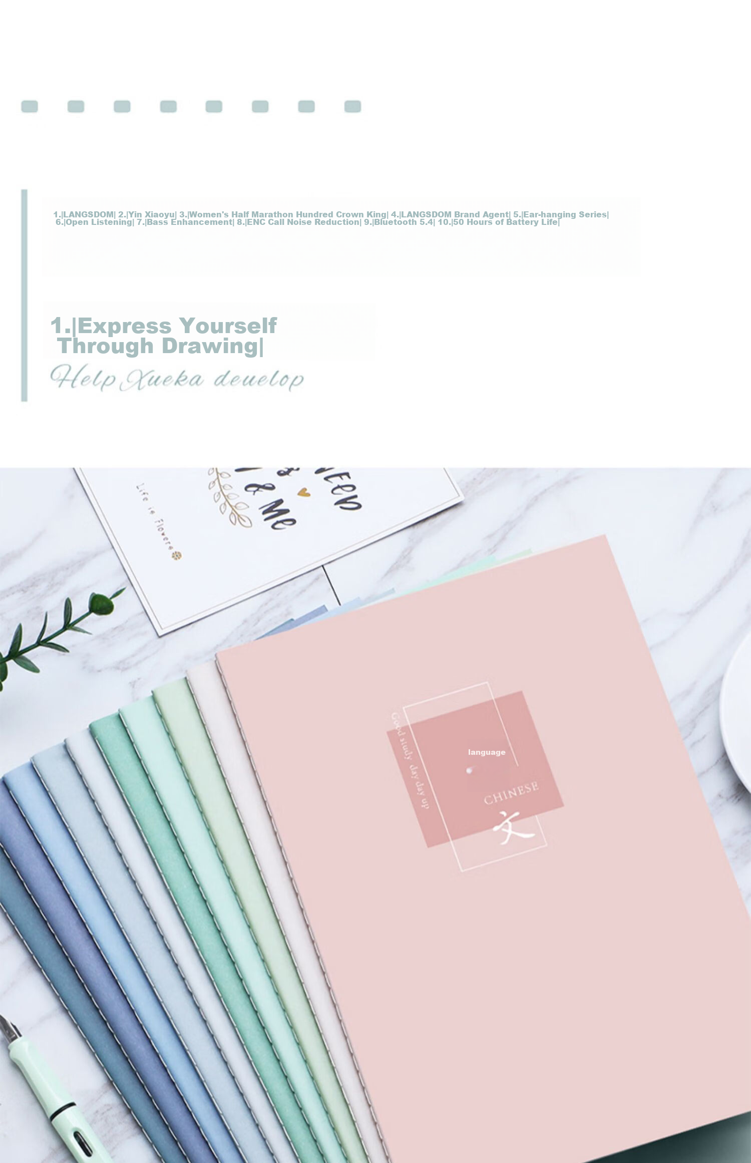 Faramon Subject Notebook Thickened B5 Set for High School And Middle School Students, Seven Subjects Classroom Subject Error Correction Book for Chinese, English And Mathematics Homework Notebook 1